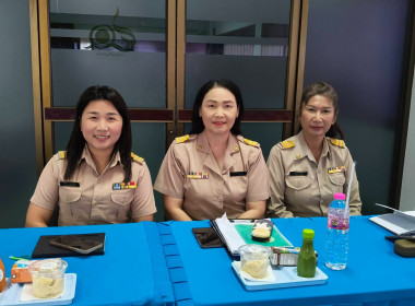 ประชุมข้าราชการ พนักงานราชการ ... พารามิเตอร์รูปภาพ 8