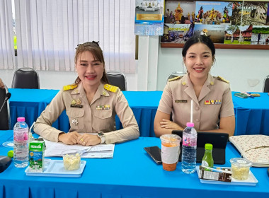 ประชุมข้าราชการ พนักงานราชการ ... พารามิเตอร์รูปภาพ 5