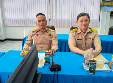 ประชุมข้าราชการ พนักงานราชการ ... พารามิเตอร์รูปภาพ 1