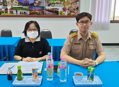 ประชุมข้าราชการ พนักงานราชการ ... พารามิเตอร์รูปภาพ 6