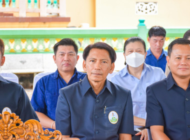 ร่วมโครงการคลินิกเกษตรเคลื่อนที่ในพระราชานุเคราะห์ พารามิเตอร์รูปภาพ 1