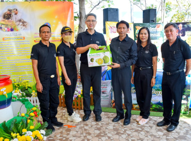 งานวันดินโลก จังหวัดสมุทรสงคราม ประจำปี 2568 พารามิเตอร์รูปภาพ 5