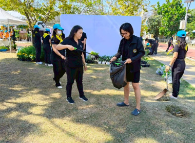 ร่วมกิจกรรมรวมพลังแห่งความภักดีเพื่อถวายเป็นพระราชกุศล พารามิเตอร์รูปภาพ 1