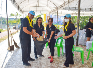 ร่วมกิจกรรมรวมพลังแห่งความภักดีเพื่อถวายเป็นพระราชกุศล พารามิเตอร์รูปภาพ 3