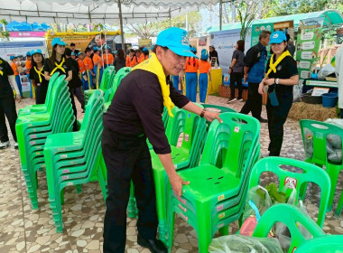 ร่วมกิจกรรมรวมพลังแห่งความภักดีเพื่อถวายเป็นพระราชกุศล พารามิเตอร์รูปภาพ 5