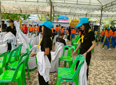 ร่วมกิจกรรมรวมพลังแห่งความภักดีเพื่อถวายเป็นพระราชกุศล พารามิเตอร์รูปภาพ 7