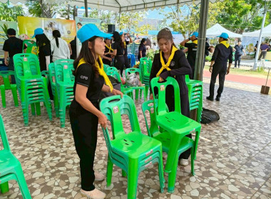 ร่วมกิจกรรมรวมพลังแห่งความภักดีเพื่อถวายเป็นพระราชกุศล พารามิเตอร์รูปภาพ 8