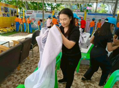 ร่วมกิจกรรมรวมพลังแห่งความภักดีเพื่อถวายเป็นพระราชกุศล พารามิเตอร์รูปภาพ 10