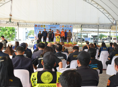 ร่วมพิธีเปิดศูนย์ปฏิบัติการร่วมป้องกันและลดอุบัติเหตุทางบกและทางน้ำ ... พารามิเตอร์รูปภาพ 4