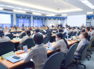 ประชุมคณะกรมการจังหวัดและหัวหน้าส่วนราชการ พารามิเตอร์รูปภาพ 2