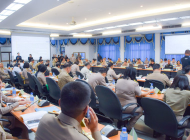 ประชุมคณะกรมการจังหวัดและหัวหน้าส่วนราชการ พารามิเตอร์รูปภาพ 3
