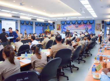 ประชุมคณะกรมการจังหวัดและหัวหน้าส่วนราชการ พารามิเตอร์รูปภาพ 4