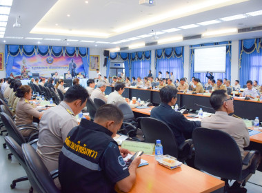 ประชุมคณะกรมการจังหวัดและหัวหน้าส่วนราชการ พารามิเตอร์รูปภาพ 6