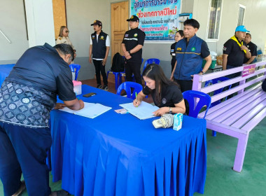 ลงพื้นที่ตรวจเยี่ยมและติดตามการปฏิบัติงานป้องกัน พารามิเตอร์รูปภาพ 4