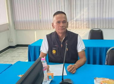 ประชุมข้าราชการ พนักงานราชการ สำนักงานสหกรณ์จังหวัด พารามิเตอร์รูปภาพ 1