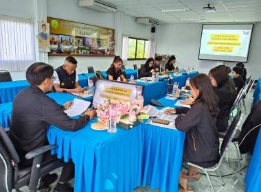 ประชุมข้าราชการ พนักงานราชการ สำนักงานสหกรณ์จังหวัด พารามิเตอร์รูปภาพ 4