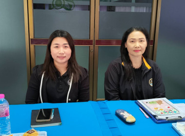 ประชุมข้าราชการ พนักงานราชการ สำนักงานสหกรณ์จังหวัด พารามิเตอร์รูปภาพ 5