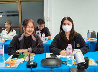 ประชุมข้าราชการ พนักงานราชการ สำนักงานสหกรณ์จังหวัด พารามิเตอร์รูปภาพ 6