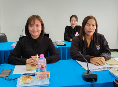 ประชุมข้าราชการ พนักงานราชการ สำนักงานสหกรณ์จังหวัด พารามิเตอร์รูปภาพ 7