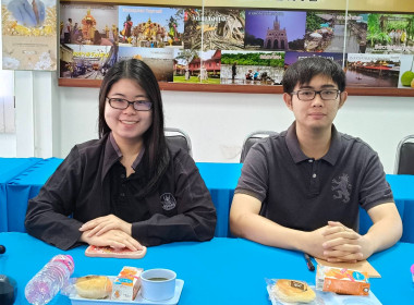 ประชุมข้าราชการ พนักงานราชการ สำนักงานสหกรณ์จังหวัด พารามิเตอร์รูปภาพ 8