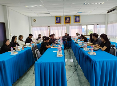 ประชุมข้าราชการ พนักงานราชการ สำนักงานสหกรณ์จังหวัด พารามิเตอร์รูปภาพ 10