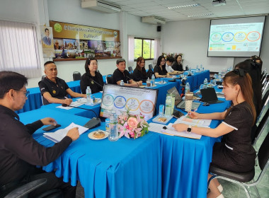 โครงการส่งเสริมและพัฒนาสถาบันเกษตรกร ประจำปีงบประมาณ พ.ศ. ... พารามิเตอร์รูปภาพ 1