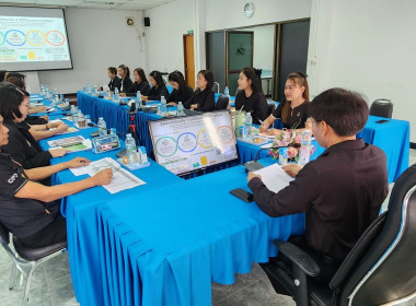 โครงการส่งเสริมและพัฒนาสถาบันเกษตรกร ประจำปีงบประมาณ พ.ศ. ... พารามิเตอร์รูปภาพ 2