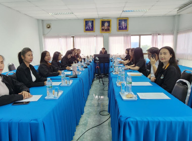 โครงการส่งเสริมและพัฒนาสถาบันเกษตรกร ประจำปีงบประมาณ พ.ศ. ... พารามิเตอร์รูปภาพ 3