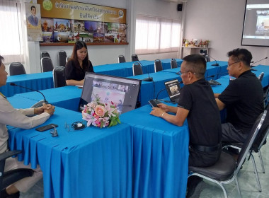 ประชุมหารือแนวทางการบริหารจัดการผลผลิตหอมแดงออกสู่ตลาด พารามิเตอร์รูปภาพ 1