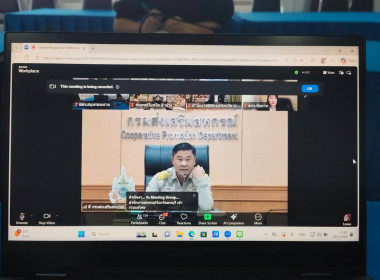 ประชุมหารือแนวทางการบริหารจัดการผลผลิตหอมแดงออกสู่ตลาด พารามิเตอร์รูปภาพ 4