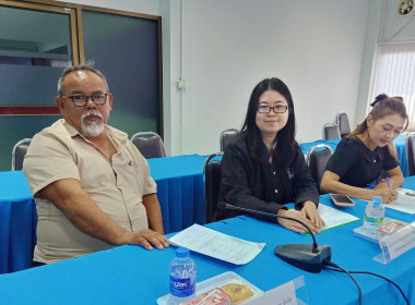 ประชุมคณะทำงานป้องกันและแก้ไขปัญหาการปิดบัญชีของสหกรณ์ พารามิเตอร์รูปภาพ 1