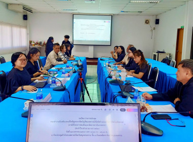 ประชุมคณะทำงานป้องกันและแก้ไขปัญหาการปิดบัญชีของสหกรณ์ พารามิเตอร์รูปภาพ 4