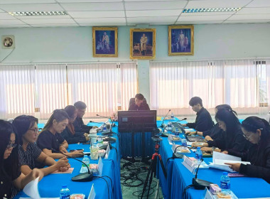 ประชุมคณะทำงานป้องกันและแก้ไขปัญหาการปิดบัญชีของสหกรณ์ พารามิเตอร์รูปภาพ 8