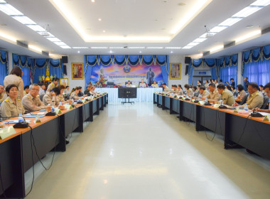 ประชุมคณะกรมการจังหวัดและหัวหน้าส่วนราชการจังหวัดสมุทรสงคราม พารามิเตอร์รูปภาพ 5