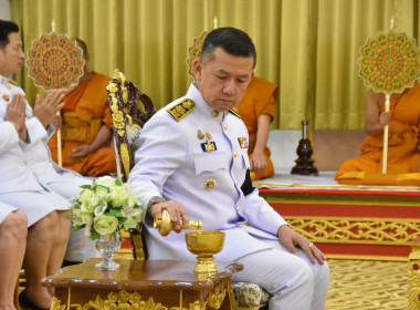 ร่วมพิธีบำเพ็ญกุศลสตมวาร (100 วัน) ถวายพระราชกุศล พารามิเตอร์รูปภาพ 5