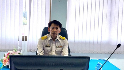 ประชุม กณะทำงามการจัดการความรู้ ... พารามิเตอร์รูปภาพ 1