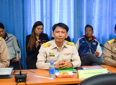 ประชุมคณะกรมการจังหวัดและหัวหน้าส่วนราชการจังหวัดสมุทรสงคราม พารามิเตอร์รูปภาพ 4