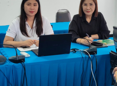 ประชุมหารือแนวทางการบริหารจัดการผลผลิตหอมหัวใหญ่ พารามิเตอร์รูปภาพ 3