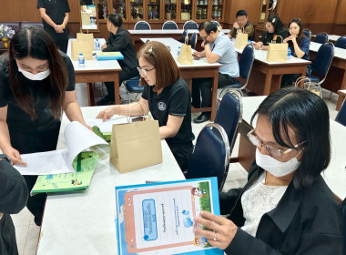 ร่วมกับคณะทำงานขับเคลื่อนโครงการอาหารนมเพื่อเด็กและเยาวชน พารามิเตอร์รูปภาพ 1