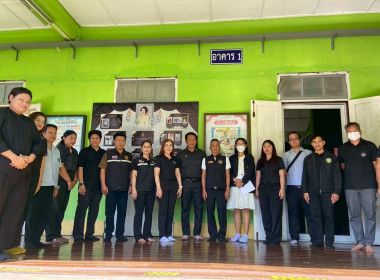 ร่วมกับคณะทำงานขับเคลื่อนโครงการอาหารนมเพื่อเด็กและเยาวชน พารามิเตอร์รูปภาพ 2