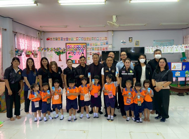 ร่วมกับคณะทำงานขับเคลื่อนโครงการอาหารนมเพื่อเด็กและเยาวชน พารามิเตอร์รูปภาพ 3