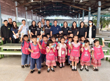 ร่วมกับคณะทำงานขับเคลื่อนโครงการอาหารนมเพื่อเด็กและเยาวชน พารามิเตอร์รูปภาพ 5