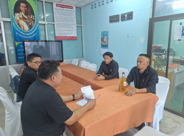 ร่วมหารือแนวทางเพื่อแก้ไขปัญหาราคามะพร้าวน้ำหอมราคาตกต่ำ พารามิเตอร์รูปภาพ 1