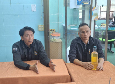 ร่วมหารือแนวทางเพื่อแก้ไขปัญหาราคามะพร้าวน้ำหอมราคาตกต่ำ พารามิเตอร์รูปภาพ 5