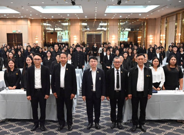 ร่วมโครงการบริหารลูกหนี้เงินกองทุนพัฒนาสหกรณ์ ปีงบประมาณ ... พารามิเตอร์รูปภาพ 2