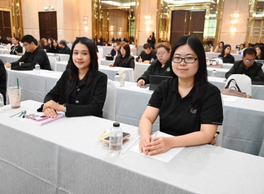 ร่วมโครงการบริหารลูกหนี้เงินกองทุนพัฒนาสหกรณ์ ปีงบประมาณ ... พารามิเตอร์รูปภาพ 3