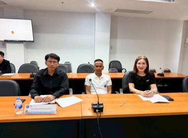 ร่วมประชุมหารือแก้ไขปัญหาร่วมกับผู้ว่าราชการจังหวัดสมุทรสงคราม ... พารามิเตอร์รูปภาพ 1