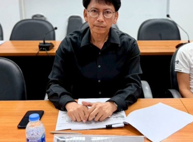 ร่วมประชุมหารือแก้ไขปัญหาร่วมกับผู้ว่าราชการจังหวัดสมุทรสงคราม ... พารามิเตอร์รูปภาพ 2