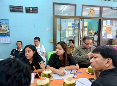 ร่วมประชุมหารือแนวทาง การเชื่อมโยงผลไม้ออกนอกแหล่งผลิต พารามิเตอร์รูปภาพ 1