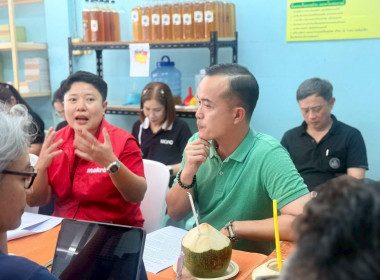 ร่วมประชุมหารือแนวทาง การเชื่อมโยงผลไม้ออกนอกแหล่งผลิต พารามิเตอร์รูปภาพ 2